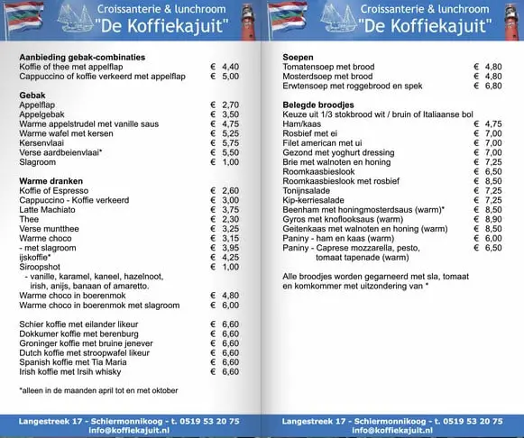 koffiekajuit review koffiekajuit review